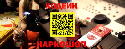 герыч Малгобек