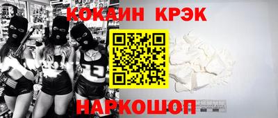герыч Малгобек
