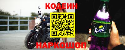 герыч Малгобек