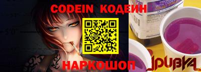 мефедрон VHQ Малоярославец