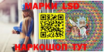 мефедрон VHQ Мариинск