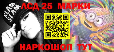 герыч Малгобек