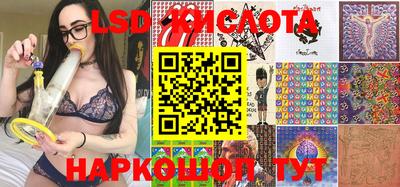 герыч Малгобек