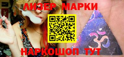 мефедрон VHQ Мариинск
