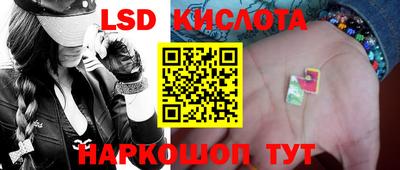 герыч Малгобек