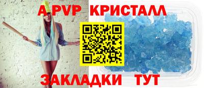 герыч Малгобек