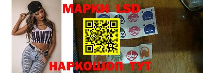 мефедрон VHQ Мариинск