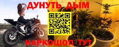 герыч Малгобек