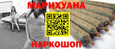 герыч Малгобек
