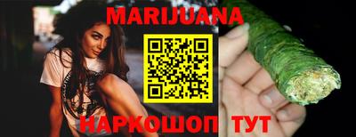 герыч Малгобек