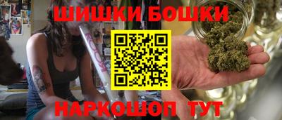 мефедрон VHQ Малоярославец