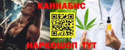мефедрон VHQ Мариинск