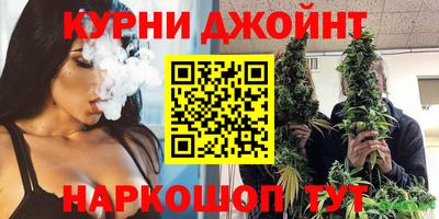 герыч Малгобек