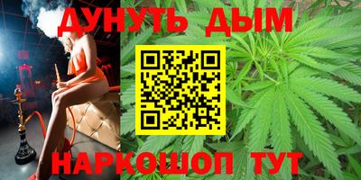 мефедрон VHQ Малоярославец