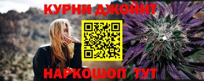герыч Малгобек