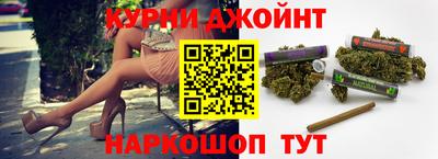 герыч Малгобек