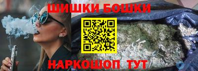 мефедрон VHQ Малоярославец