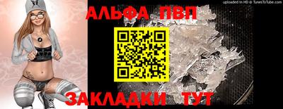 герыч Малгобек