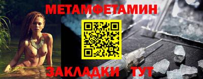 герыч Малгобек