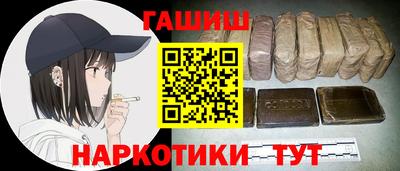 мефедрон VHQ Малоярославец