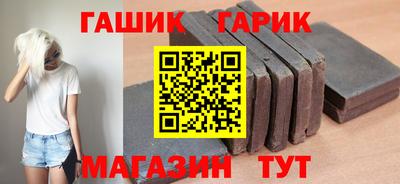 мефедрон VHQ Малоярославец