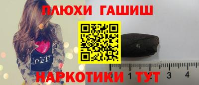 мефедрон VHQ Малоярославец