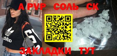 герыч Малгобек