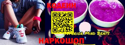 герыч Малгобек