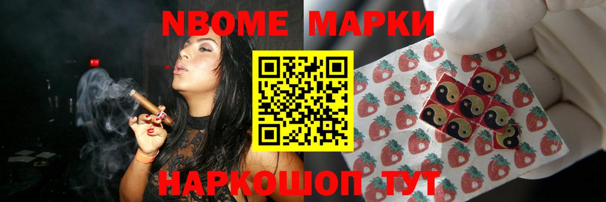 ЛСД экстази ecstasy Дедовск